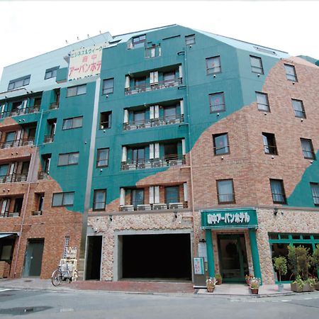 Fuchu Urban Hotel Extérieur photo