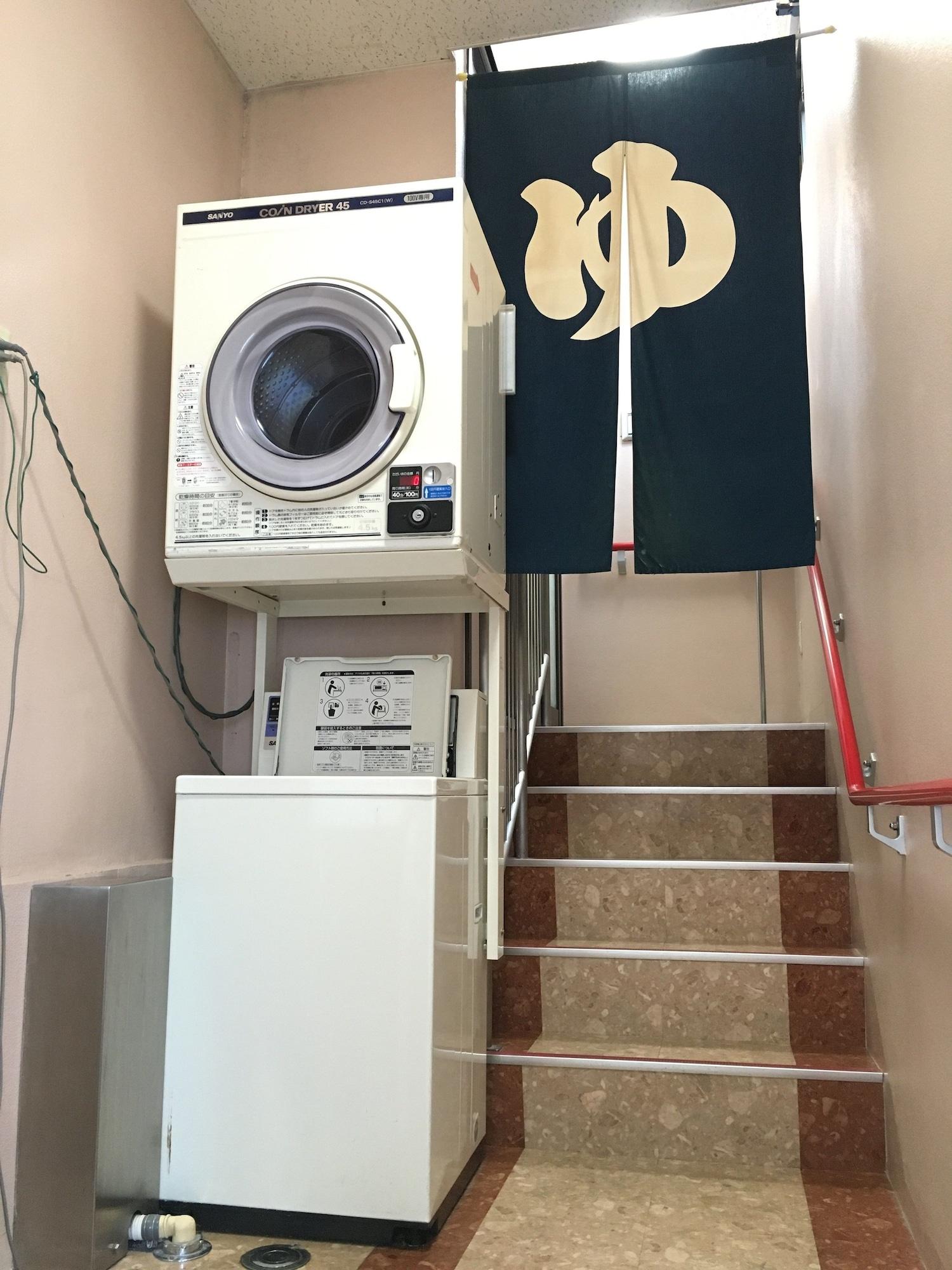 Fuchu Urban Hotel Extérieur photo