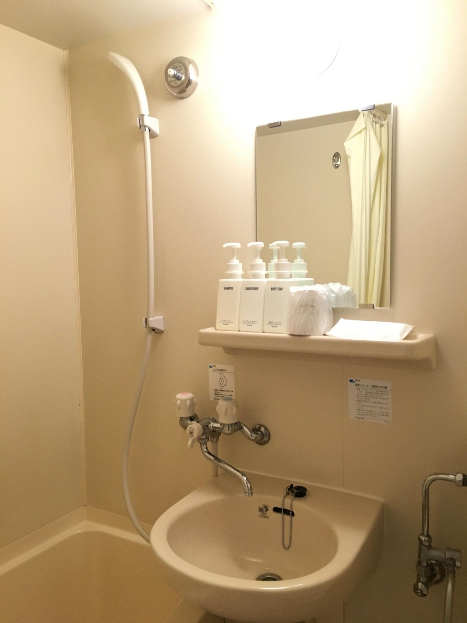 Fuchu Urban Hotel Extérieur photo