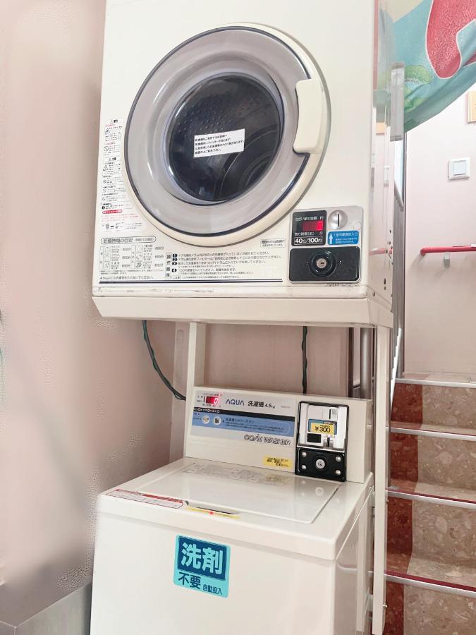 Fuchu Urban Hotel Extérieur photo